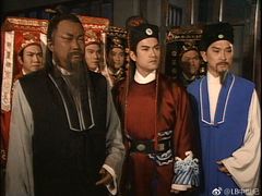 -开封府