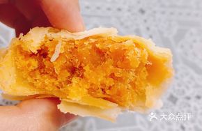 Egg Yolk and Pork Floss Suzhou Mooncake