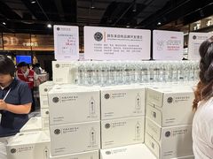 -胖东来生活广场(健康路店)