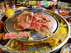-姜虎东白丁韩国烤肉(吉利大厦店)
