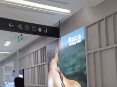 -红星美凯龙(上海沪南店)
