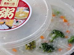 -嘉和一品(蓝堡店)