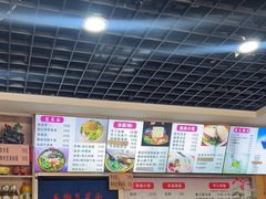 -手擀菠菜面(西康路店)