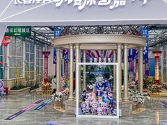 -长春农博园