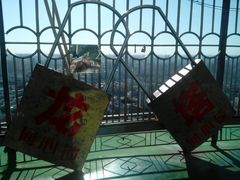 -龙塔