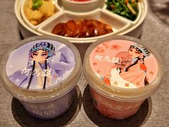 -大鸭梨烤鸭(广安门甄选店)