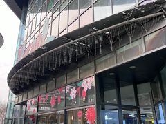 -新荟城(望京店)