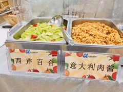 -蓝莓果幼儿园(通州梨园店)