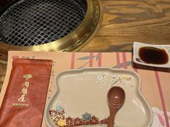-肉魁屋·烧肉·烧鸟·酒场(高新店)