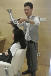 -CARR SALON