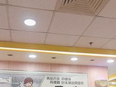 -真功夫(大德路店)