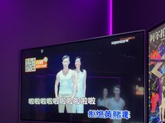 -星聚会KTV X Party(广州高德置地店)