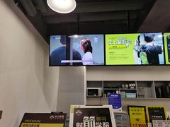 -無弓射箭俱乐部(领展中心城店)