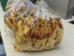 -银星皇冠假日酒店美食阁