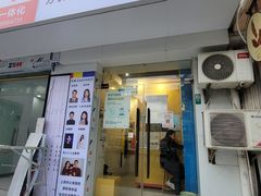 -方快-照相馆(海阳路店)