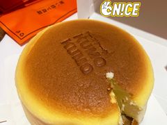 经典原味芝士蛋糕-KUMO KUMO甜品·冰淇淋(深圳壹方城店)