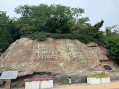 -棒棰岛宾馆景区