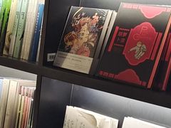 -PAGEONE(北京坊店)