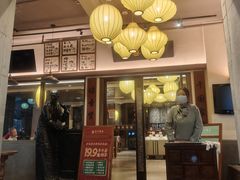 -香园茶社·金陵小灶(老门东店)