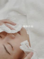 点击看大图 -恒美雅轩·品牌直营连锁