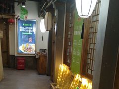 -驰明粗粮小厨(湖滨路店)