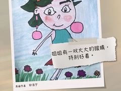 -万达影城(廊坊万达广场激光IMAX店)