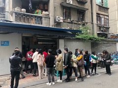 -蓉城西二道无名冒菜(西二道街店)