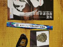 -长藤鬼校(千禧店)