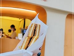 -tab(天河南店)