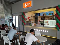 -汇茶(上邦店)