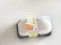 -好利来(和平山大路店)