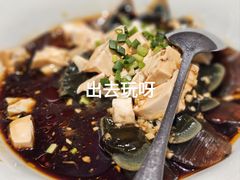 皮蛋-鑫小城故事·藕汤·家常菜(台北一路总店)