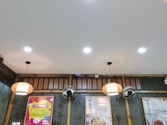 -二扁私房面馆(崂山路店)