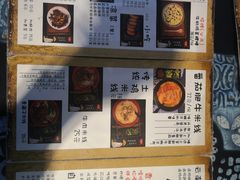 -勺子米线·云南传统小吃市集(四方街店)