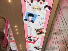-万象影城(深圳湾万象城旗舰店)