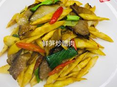 -卫鼎轩·曹公馆(鼓楼店)
