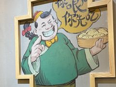 -陈傻子餐厅(世纪都会店)