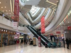 -沈阳HAI乐园