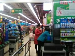 -鑫海韵通大卖场(石园店)