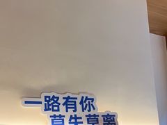-胡大饭馆 24h(簋街总店)