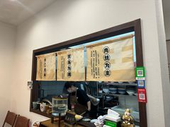 -小南小粉手工粉(迎薰路店)