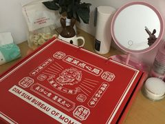 -墨茉点心局(国金街店)