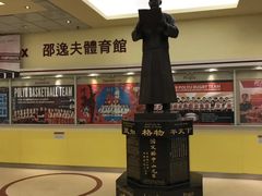 -香港理工大学