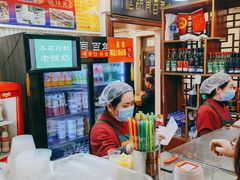 -门框胡同百年卤煮(新街口店)