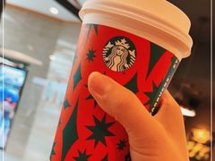 -星巴克(舟山蜈蚣峙店)