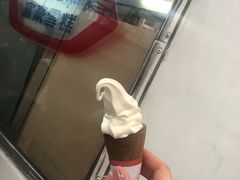 -富豪雪糕车流动点(尖沙咀店)