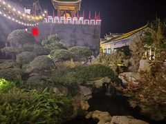 -院里寻菜·精致庭院菜(观沙岭店)