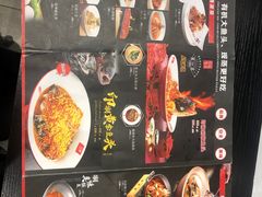 -印湘·剁椒鱼头(马连洼北路店)