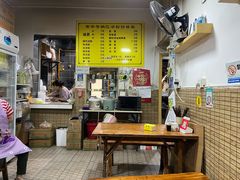 -锅巴凉粉油茶