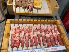 -很久以前羊肉串(昌里路三钢里店)